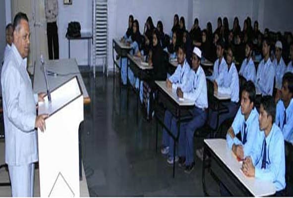 MCE Society's Junior College of Education Pune Campus photo 1